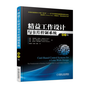 ���湤���O(sh��)Ӌ�c��Ƭ����ϵ�y(t��ng)�����g�棩