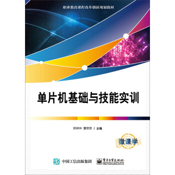 ��Ƭ�C���A�c���܌�Ӗ