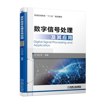 ��(sh��)����̖(h��o)̎�����䑪(y��ng)��