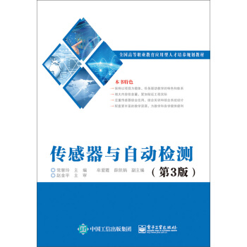 �������c�Ԅәz�y����3�棩