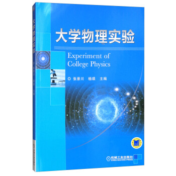 ��W(xu��)���팍(sh��)�(y��n)