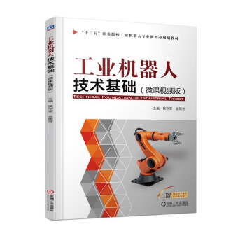 ���I(y��)�C(j��)���˼��g(sh��)���A(ch��)(΢�nҕ�l�棩