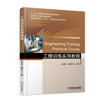 ����Ӗ(x��n)����(sh��)�ý̳�