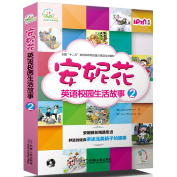 ���ݻ�Ӣ�ZУ�@�������2