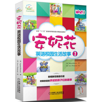 ���ݻ�Ӣ�ZУ�@�������1 