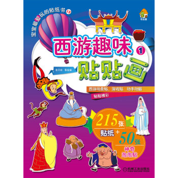 ����Ȥζ�N�N��1