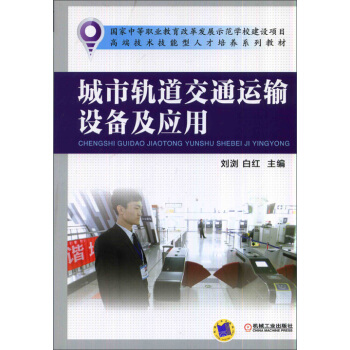 ����܉����ͨ�\ݔ�O�估����