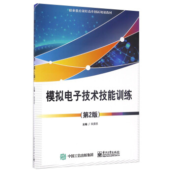 ģ�M��Ӽ��g(sh��)����Ӗ(x��n)������2�棩