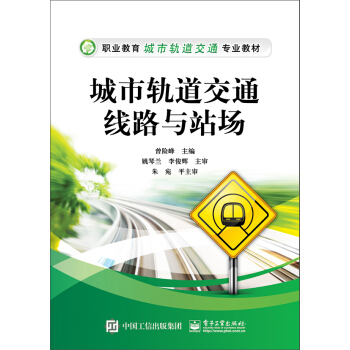 ����܉����ͨ��·�cվ��