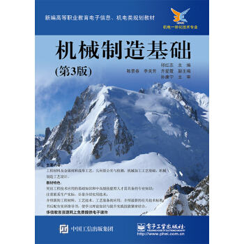 �Cе������A(ch��)����3�棩