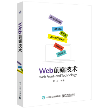 Webǰ�˼��g(sh��)