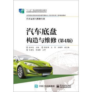 ��܇(ch��)�ױP(p��n)��(g��u)���c�S�ޣ���4�棩