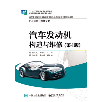 ��܇�l(f��)��(d��ng)�C(j��)��(g��u)���c�S�ޣ���4�棩