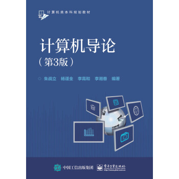 Ӌ(j��)��C(j��)��(d��o)Փ����3�棩