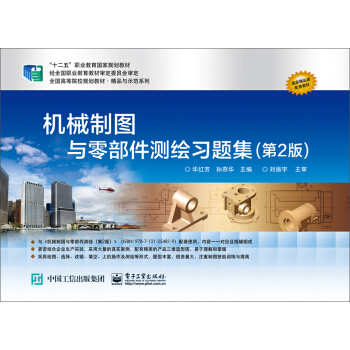 �Cе�ƈD�c�㲿���y�L���}������2�棩