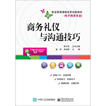 �̄�(w��)�Y�x�c��ͨ����