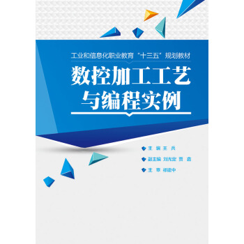 ��(sh��)�ؼӹ���ˇ�c���̌�(sh��)��