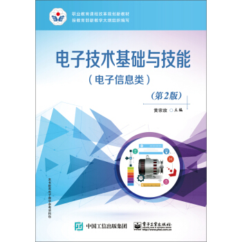 ��Ӽ��g���A�c���ܣ������Ϣ�����2�棩