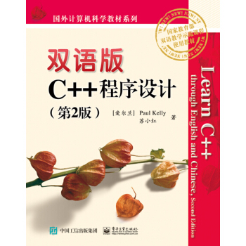 �p�Z(y��)��C++�����O(sh��)Ӌ(j��)����2�棩