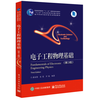 ��ӹ����������A(ch��)����3�棩