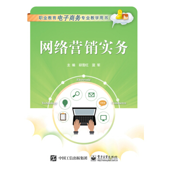 �W(w��ng)�j(lu��)�I(y��ng)�N��(sh��)��(w��)