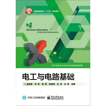 늹��c�·���A(ch��)