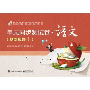 ��Ԫͬ���y(c��)ԇ�� �� �Z�ģ����A(ch��)ģ�K�ϣ�