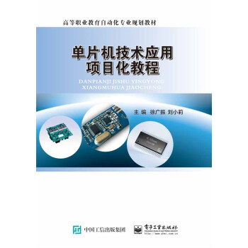 ��Ƭ�C���g(sh��)�����Ŀ���̳̣�C�Z�԰棩