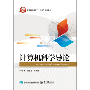 Ӌ(j��)��C(j��)�ƌW(xu��)��(d��o)Փ