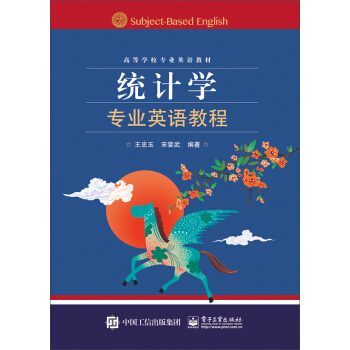 �y(t��ng)Ӌ(j��)�W(xu��)���I(y��)Ӣ�Z(y��)�̳�