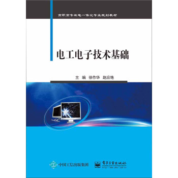 늹���Ӽ��g(sh��)���A(ch��)