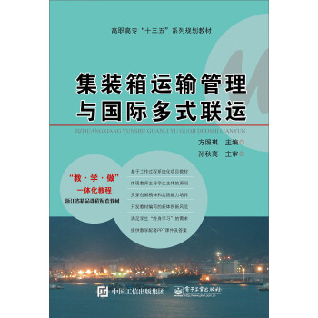 ���b���\ݔ�����c���H��ʽ(li��n)�\