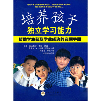 ���B(y��ng)���Ӫ�(d��)���W(xu��)��(x��)����