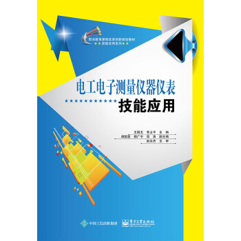 늹���Ӝy(c��)��?j��)x���x�����ܑ�(y��ng)��