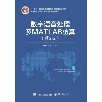 ��(sh��)���Z(y��)��̎����MATLAB���棨��2�棩