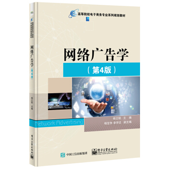 �W(w��ng)�j(lu��)�V��W(xu��)����4�棩