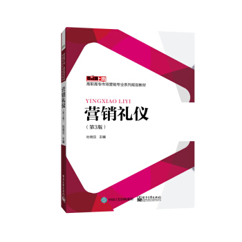 �I(y��ng)�N�Y�x����3�棩