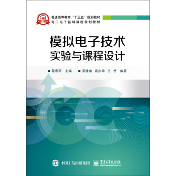 ģ�M��Ӽ��g(sh��)��(sh��)�(y��n)�c�n���O(sh��)Ӌ(j��)