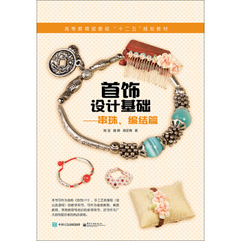 ����OӋ���A�������顢���Yƪ