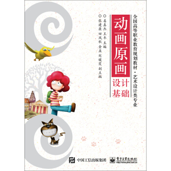 �Ӯ�ԭ���O(sh��)Ӌ���A(ch��)