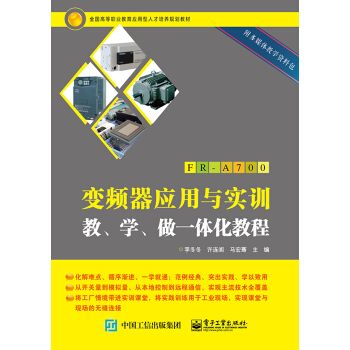 ׃�l�������c��Ӗ�̡��W����һ�w���̳�