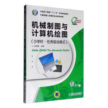 �C(j��)е�ƈD�cӋ(j��)��C(j��)�L�D���ٌW(xu��)�r.�΄�(w��)�(q��)��ģʽ��