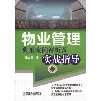 ��I(y��)�������Ͱ����u��������(zh��n)ָ��