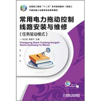 ��������τ�(d��ng)���ƾ�·���b�c�S�ޣ��΄�(w��)�(q��)��(d��ng)ģʽ��