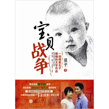 ��ؐ��(zh��n)��(zh��ng)