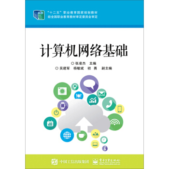 Ӌ��C�W(w��ng)�j(lu��)���A(ch��)