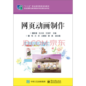 �W(w��ng)�(y��)��(d��ng)������