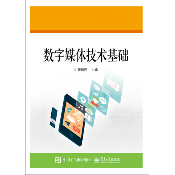 ��(sh��)��ý�w���g(sh��)���A(ch��)