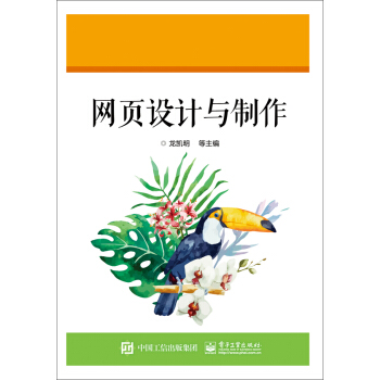 �W(w��ng)��OӋ�c������Dreamweaver CS5��