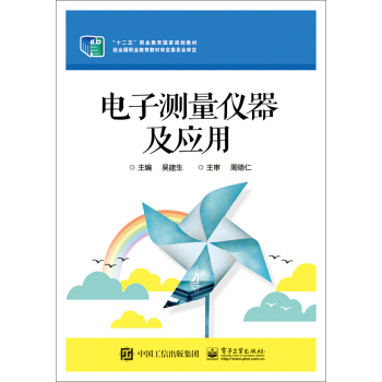 ��Ӝy(c��)��?j��)x������(y��ng)��